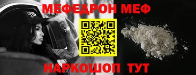 амфетамин Пугачёв