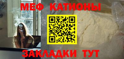 прущие грибы Пушкино