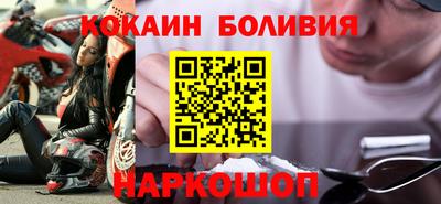 прущие грибы Пушкино