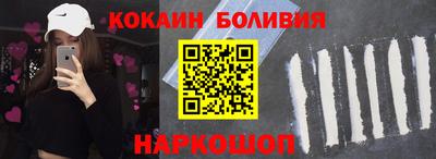 амфетамин Пугачёв
