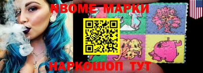 прущие грибы Пушкино