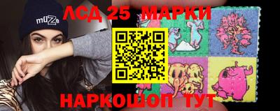 амфетамин Пугачёв