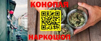 спайс Пыть-Ях