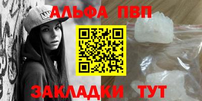 прущие грибы Пушкино