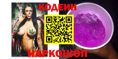 прущие грибы Пушкино
