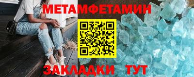 прущие грибы Пушкино