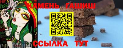 ALPHA PVP Рыбинск