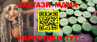 винт Рязань