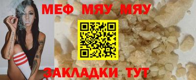 прущие грибы Пушкино
